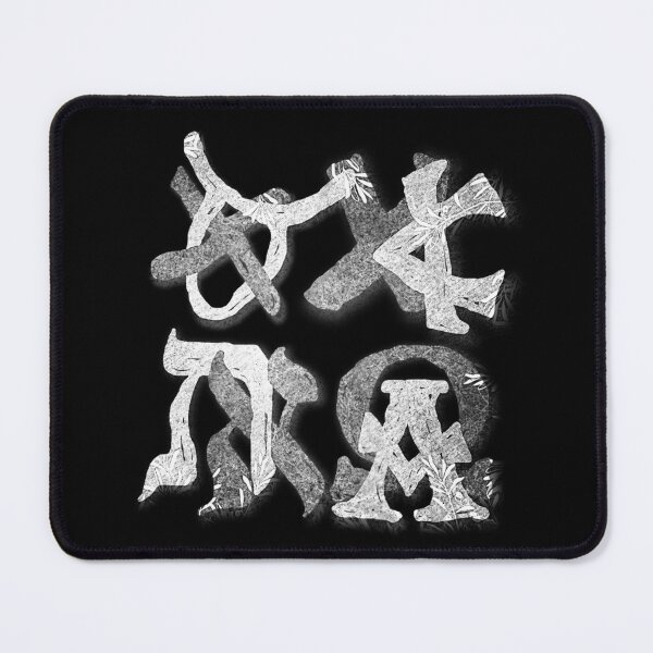 Item preview, Symbol Hebrew Aleph Tav Textured - Yahuah Yehovah (God) - Christian T-shirt designed and sold by Narrow-Path.