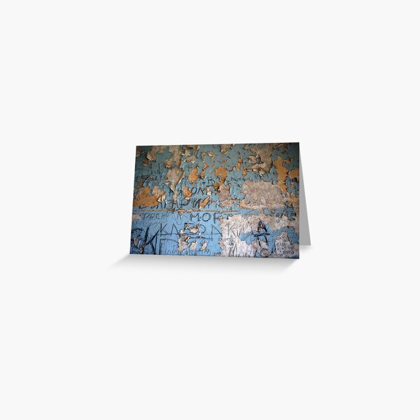 signs Greeting Card
