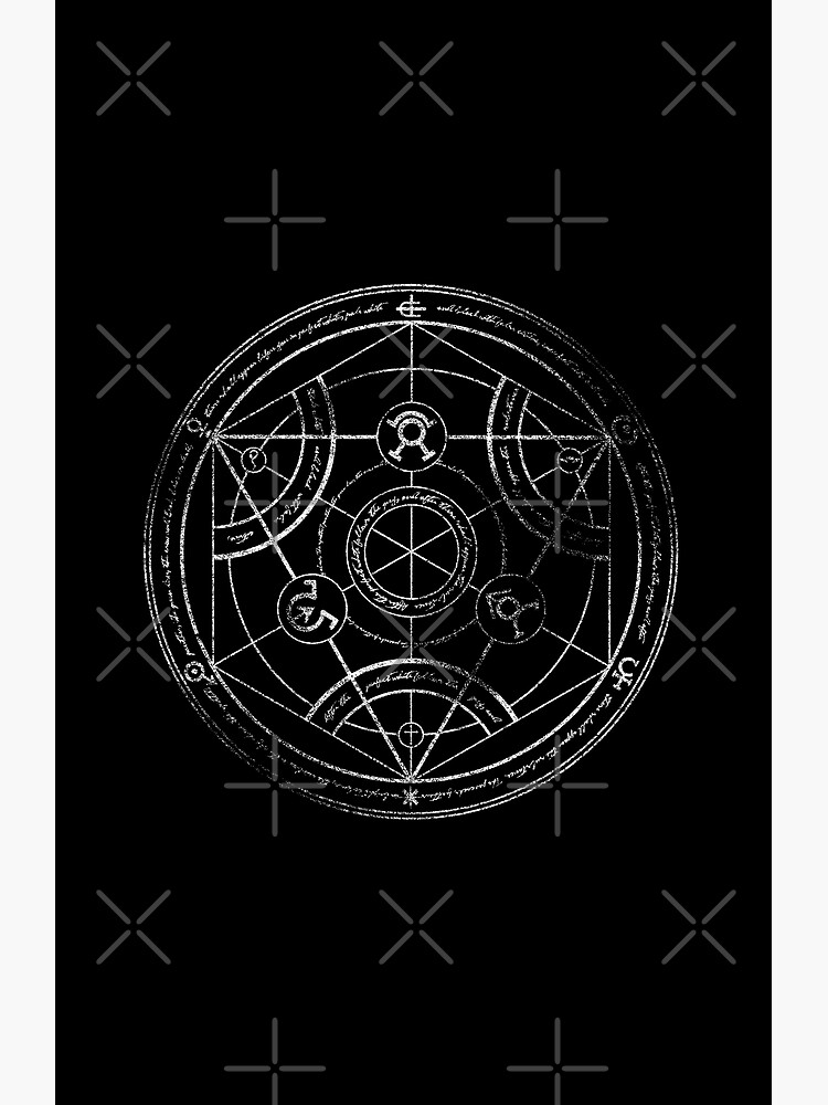 Human transmutation circle - chalk by RevolutionGFX