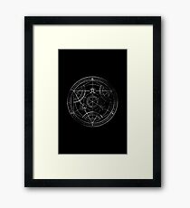 Human transmutation circle - chalk Framed Print
