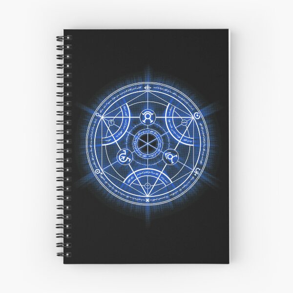 Item preview, Human Transmutation Circle designed and sold by RevolutionGFX.