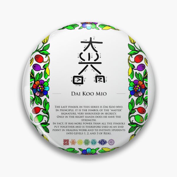 Item preview, Dai Koo Mio Symbol - Reiki Symbol designed and sold by modymada.