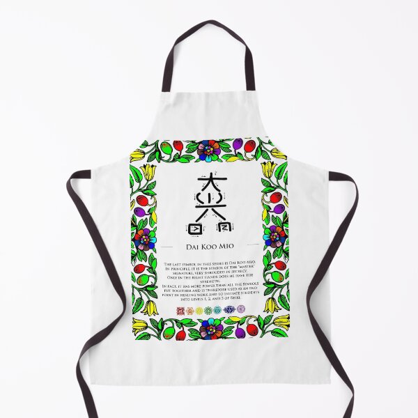 Item preview, Dai Koo Mio Symbol - Reiki Symbol designed and sold by modymada.