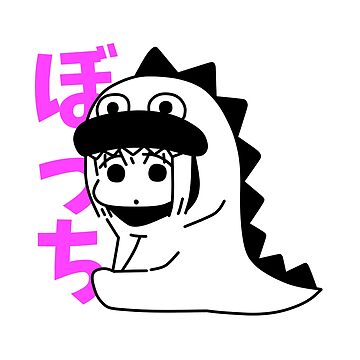Aperçu de l'œuvre Mignon Hitori gotou avec texte japonais de Semzig