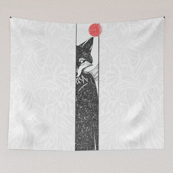 Item preview, Interesting Fox designed and sold by tabemisa.