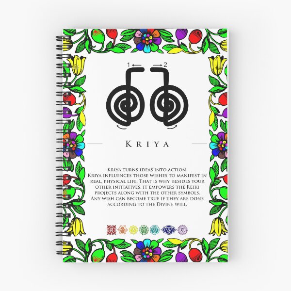 Artikelvorschau, Kriya Symbol - Reiki Symbol Karuna Shamballa Heilsymbol entworfen und verkauft von modymada.