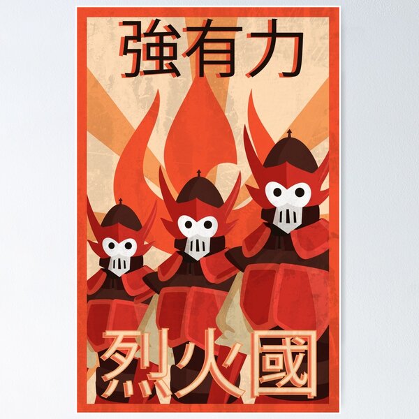 Item preview, Strong, Brave, Nation of Fire designed and sold by sparkmark.