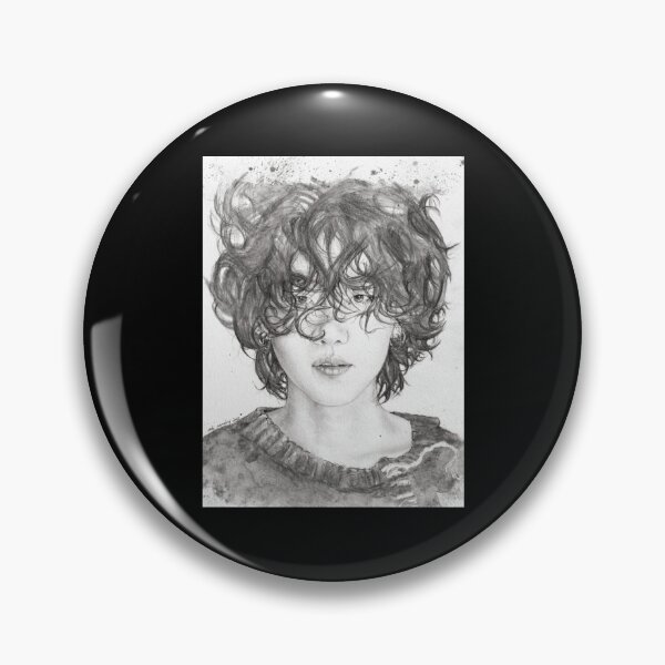 Item preview, Justo como he cambiado - Agust D designed and sold by LenaDriessen.