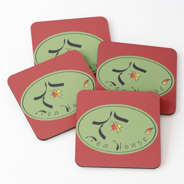 Item preview, Tea House designed and sold by Svetlana  Horvat.