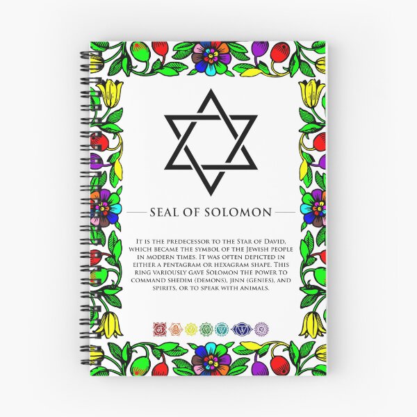 Item preview, Seal of Solomon Symbol - Reiki Symbol Karuna Shamballa Healing Symbol designed and sold by modymada.