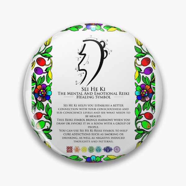 Item preview, Sei He Ki Symbol - Reiki Symbol Karuna Shamballa Healing Symbol designed and sold by modymada.