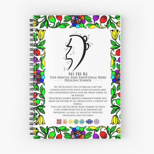 Item preview, Sei He Ki Symbol - Reiki Symbol Karuna Shamballa Healing Symbol designed and sold by modymada.