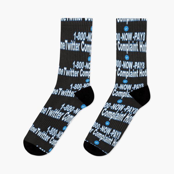 Item preview, COMPLAINT HOTLINE designed and sold by atreyu2017.