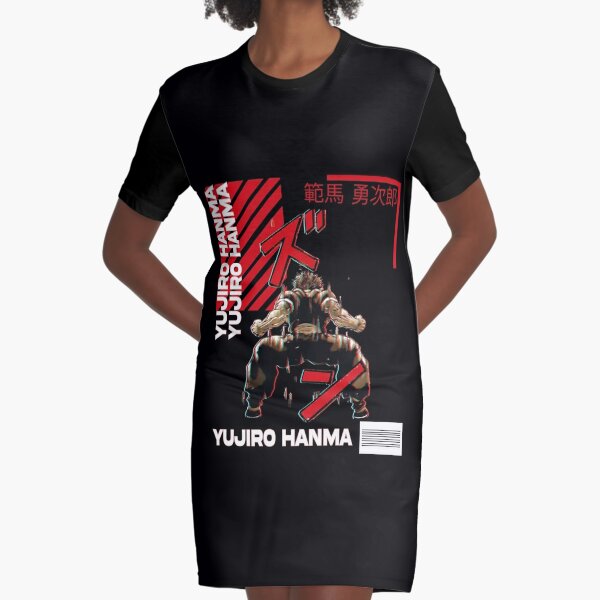 Yujiro Hanma VS Baki Hanma Essential T-Shirt by AstronautPurple