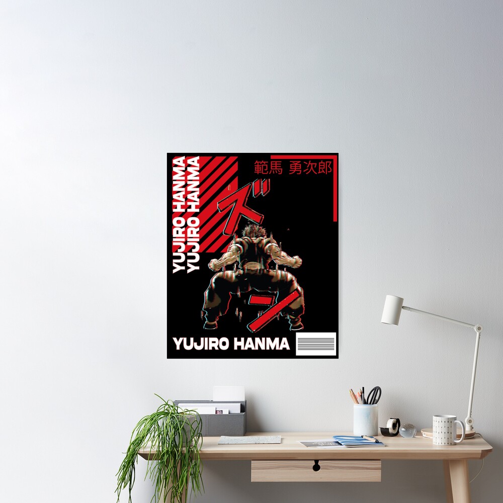 Baki - Baki Hanma and Yujiro Hanma  Poster by Kazoumo