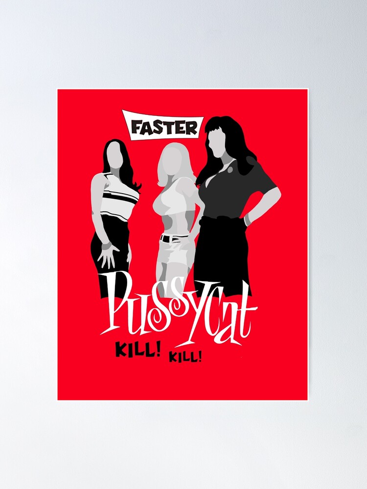■Faster, Pussycat! Kill! Kill!限定スタチュー Curves to Kill: Faster Pussycat! Kill! Kill!
