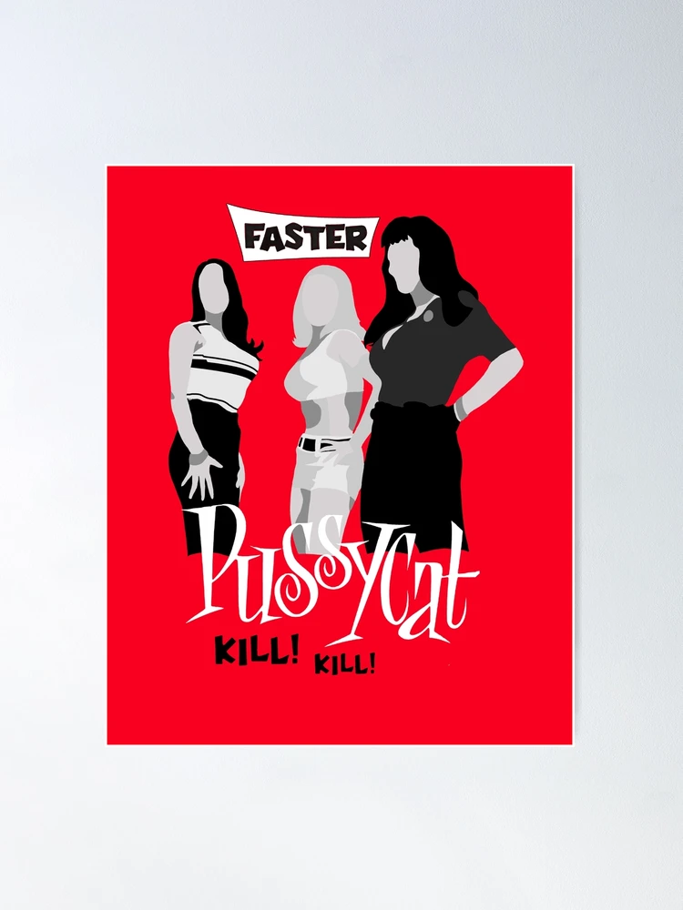 ■Faster, Pussycat! Kill! Kill!限定スタチュー FASTER, PUSSYCAT ! KILL ! KILL !