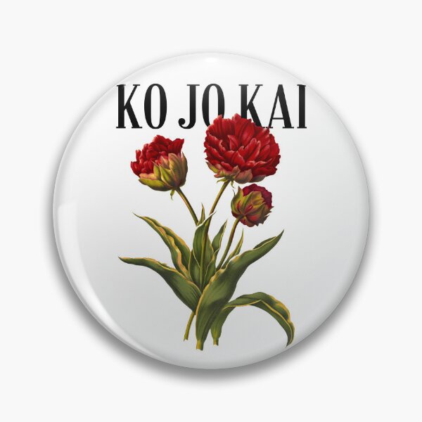 Item preview, Ko Jo Kai Kojie Sticker designed and sold by larajharper.