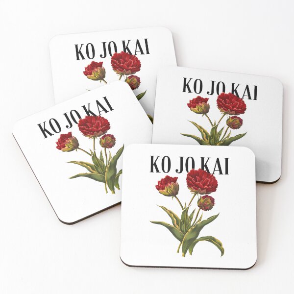 Item preview, Ko Jo Kai Kojie Sticker designed and sold by larajharper.