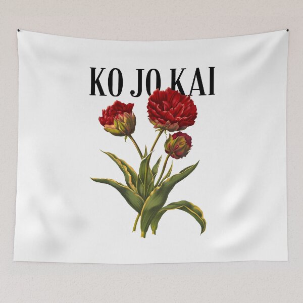 Item preview, Ko Jo Kai Kojie Sticker designed and sold by larajharper.