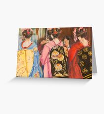 Maikos Greeting Card