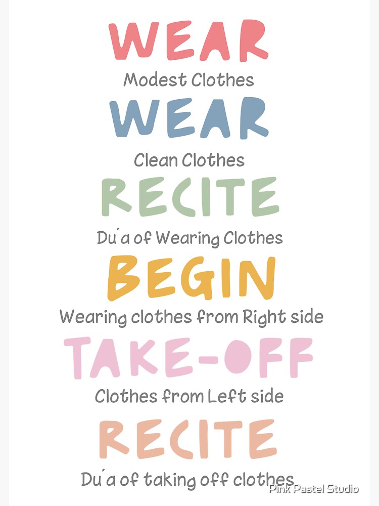 "Muslim Etiquette of changing Clothes Islamic Dressing Rules for Children Kids Manners Room