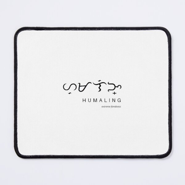 Item preview, Extreme Fondness Filipino Baybayin (Humaling) designed and sold by roneth.