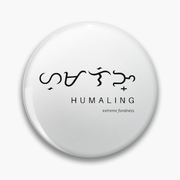 Item preview, Extreme Fondness Filipino Baybayin (Humaling) designed and sold by roneth.