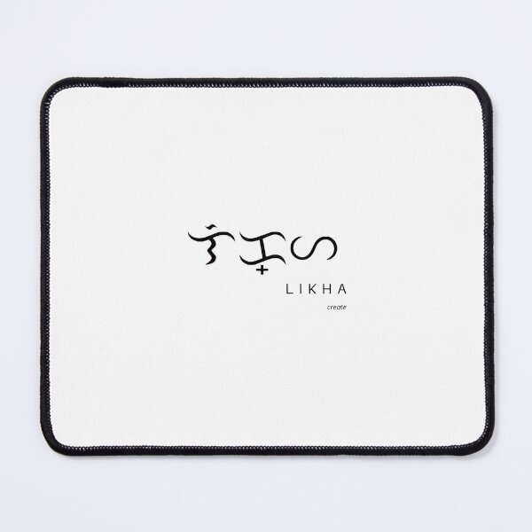 Item preview, Create in Filipino Baybayin designed and sold by roneth.