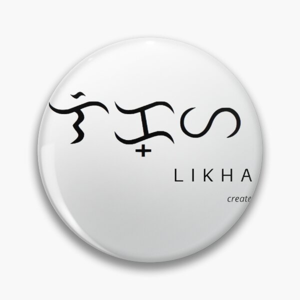 Item preview, Create in Filipino Baybayin designed and sold by roneth.