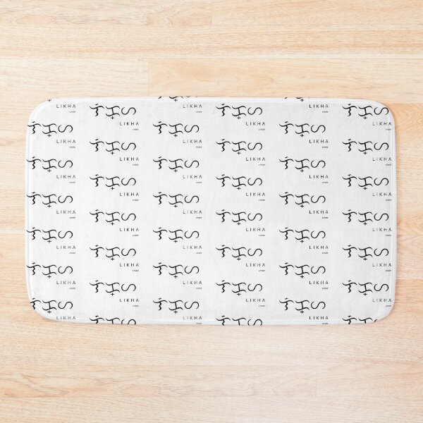 Item preview, Create in Filipino Baybayin designed and sold by roneth.