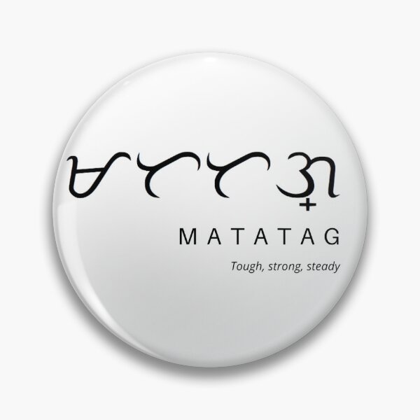 Item preview, Strong in Filipino Baybayin designed and sold by roneth.
