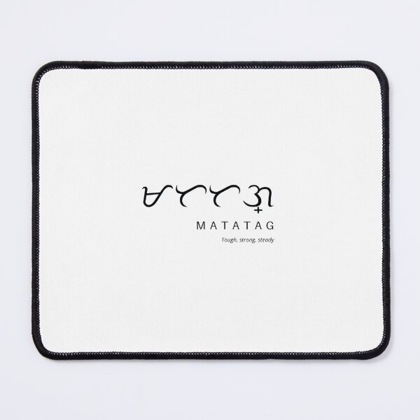 Item preview, Strong in Filipino Baybayin designed and sold by roneth.