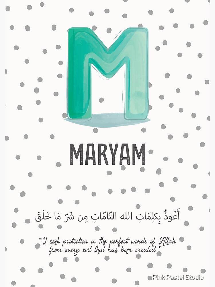 Maryam Home Decor's  Page