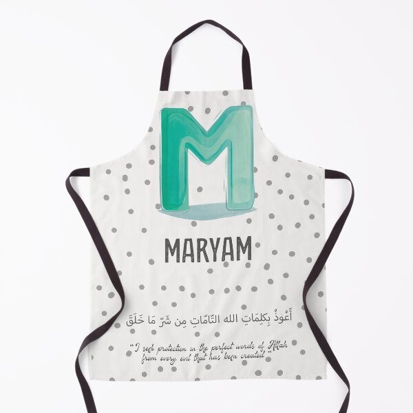 Item preview, Maryam | Islamic Art Design for Kids Room | Nursery decor | Baby boy & girl Protection Dua designed and sold by Pink Pastel Studio.