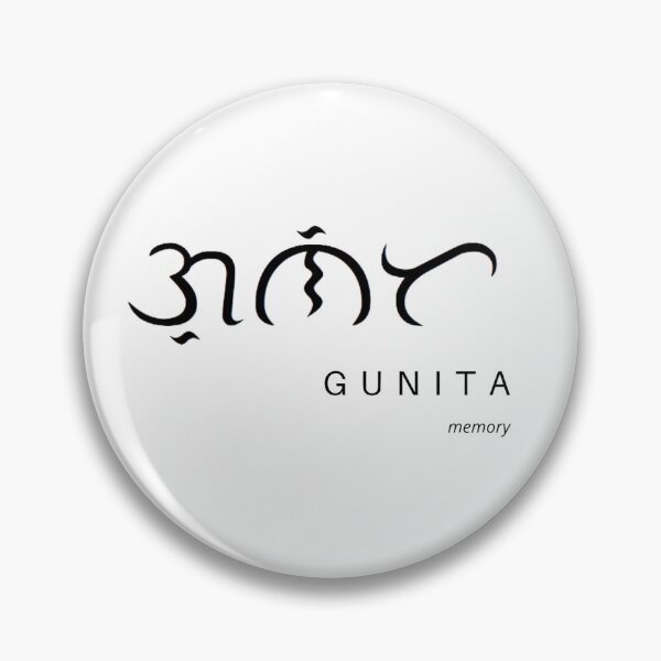Item preview, Memory in Filipino Baybayin designed and sold by roneth.