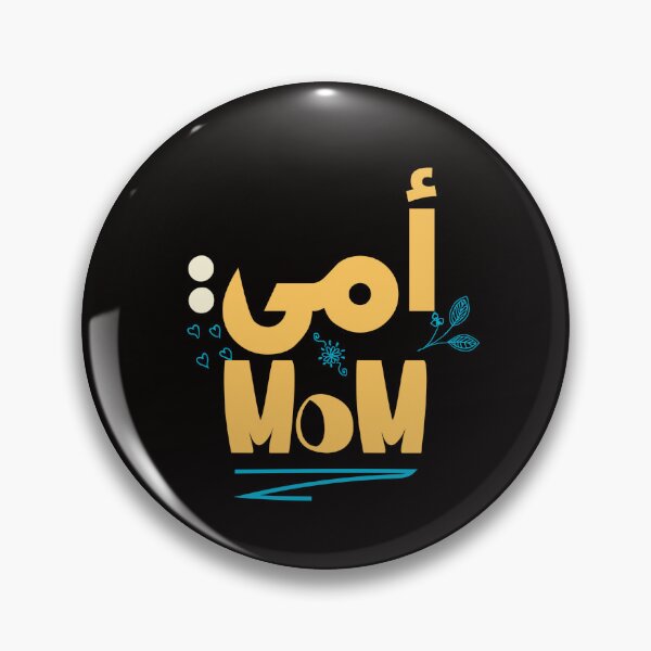 Item preview, Mom day  designed and sold by Five Fingers.