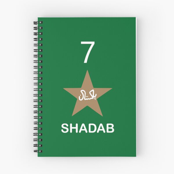 Item preview, Jugador de críquet de Pakistán Shadab 7 Khan designed and sold by DesignSector.