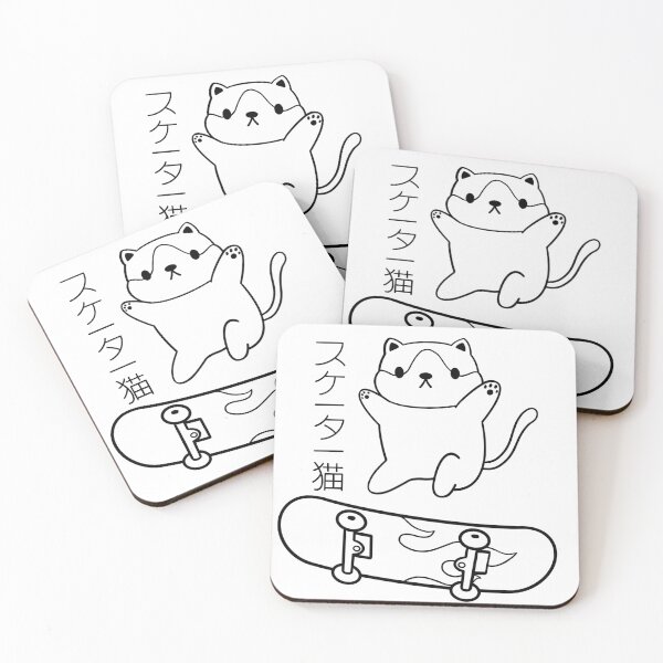 Item preview, Cat kick flip black designed and sold by milyahs-art.