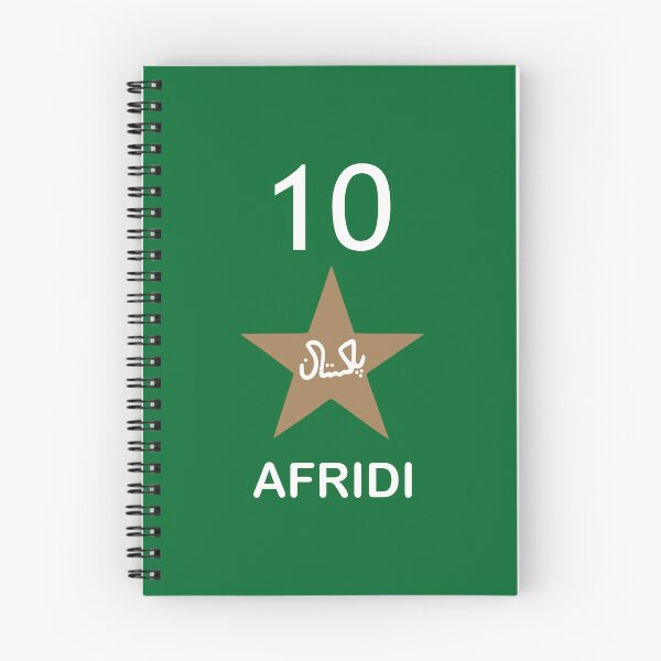 Item preview, Shaheen Afridi 10 Pakistan cricket player designed and sold by DesignSector.