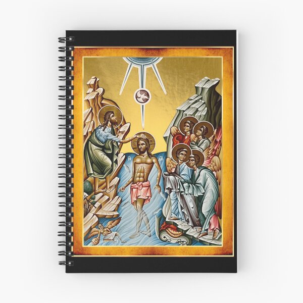 Item preview, Jesus Baptism Icon Gold Byzantine Style designed and sold by Yiorgos Designs.
