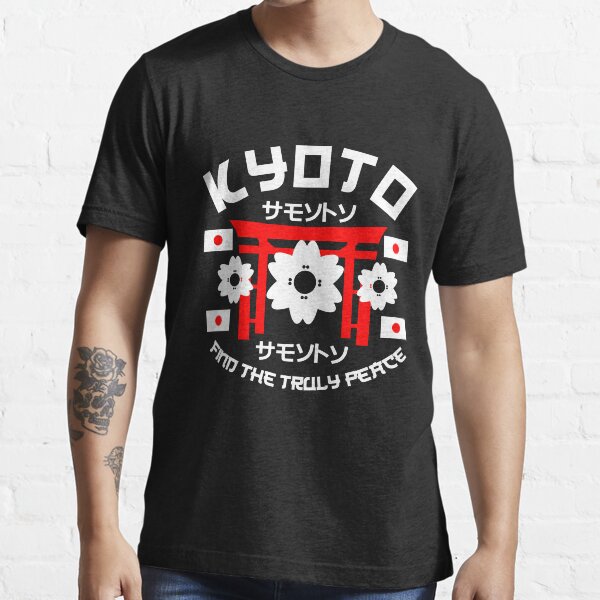 "Japan streetwear techwear japanese culture anime retro cyber aesthetic" Tshirt for Sale by