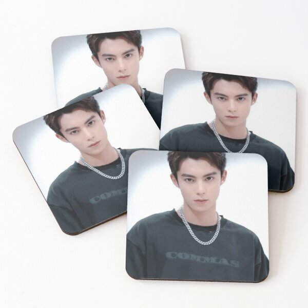 Item preview, dylan wang - pt31 designed and sold by donny33shop.