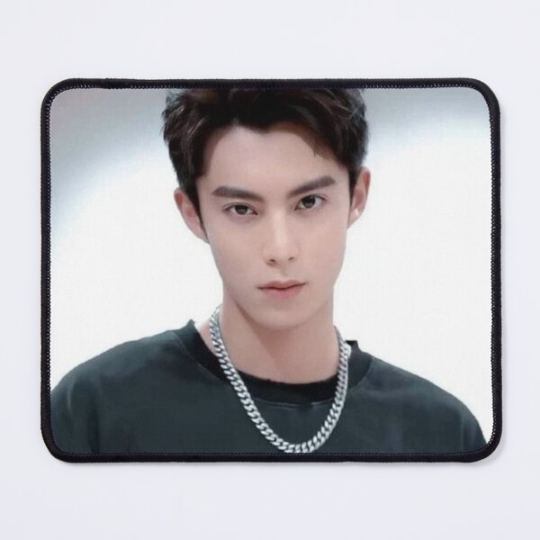 Item preview, dylan wang - pt31 designed and sold by donny33shop.