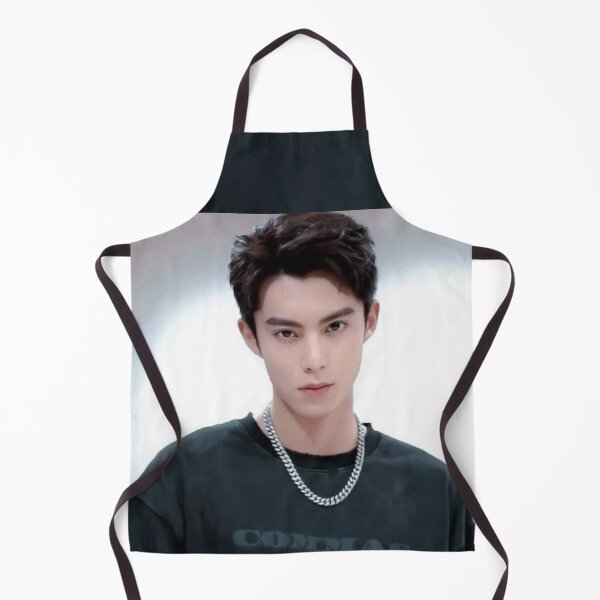 Item preview, dylan wang - pt31 designed and sold by donny33shop.