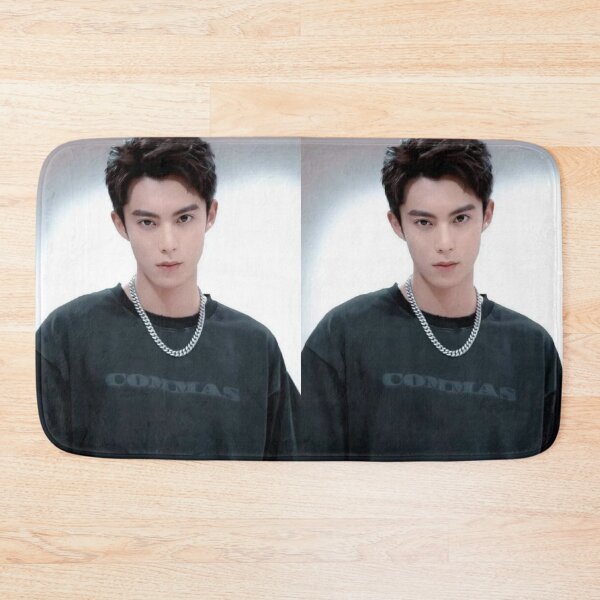 Item preview, dylan wang - pt31 designed and sold by donny33shop.