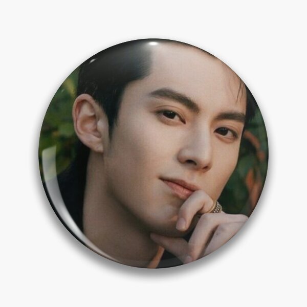Item preview, dylan wang - pt35 designed and sold by donny33shop.