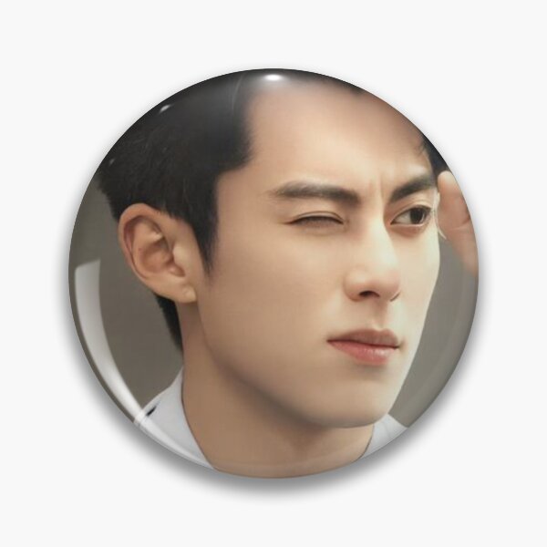 Item preview, dylan wang - pt40 designed and sold by donny33shop.