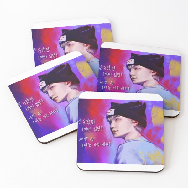 Item preview, Key Delight designed and sold by Cha080525.