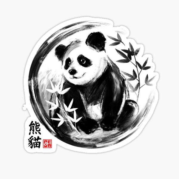 Aperçu de l'œuvre Panda sumie créée et vendue par NemiMakeit.